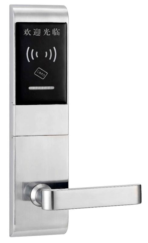 Security Automatic Electronic Key Card Door Locks With CE For Hotel Room