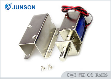 Hot sale Mini DC12V atau 24V solenoid Kunci elektromagnetik dalam 8mm stroke