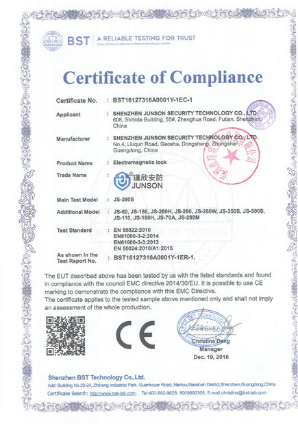Cina Shen Zhen Junson Security Technology Co. Ltd Sertifikasi