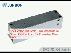 Kunci Bolt Listrik 12V, Low Temperature Smart Cabinet Lock Untuk Pintu Kaca Tanpa Bingkai